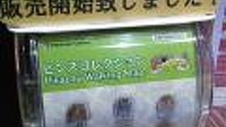 中央区限定のポケモンのビンバッジを販売してます