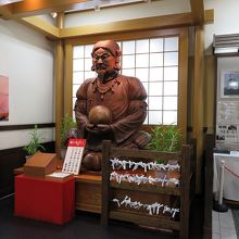 奥には大国主大神が鎮座