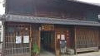 町屋のある風景