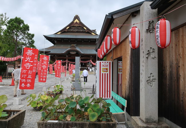 善光寺 祖父江