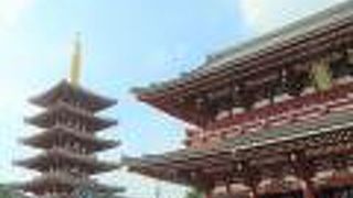 敷石を張替え中につき、立ち入り禁止