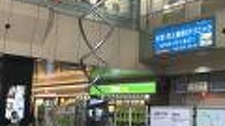 正式名称は「モニュメント「豆の木・行きかう線」らしい