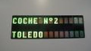 トレド-マドリッド間の移動