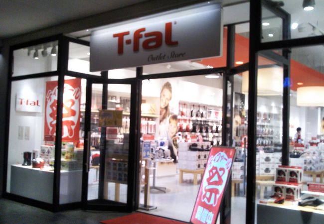 ティファール アウトレットストア木更津店 クチコミ アクセス 営業時間 木更津 フォートラベル ティファール アウトレットストア木更津店 クチコミ アクセス 営業時間 木更津 フォートラベル