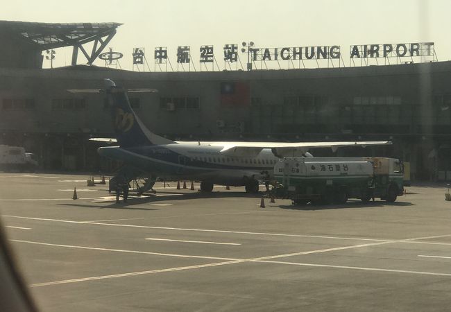 台中空港 (RMQ)