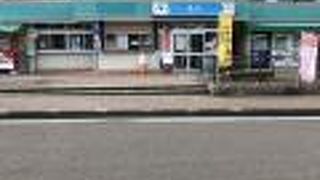 溝辺パーキングエリア