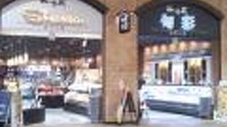 千葉県のアンテナショップのような