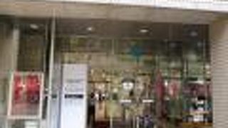 創業は1717年という老舗デパート