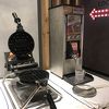 2020年8月/ワッフルメーカーが復活していました