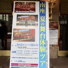 5年ぶりの開催で大好評