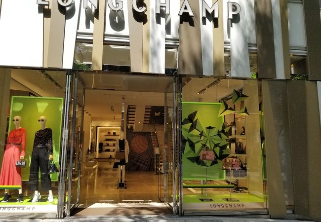 Longchamp ラ メゾン 表参道 クチコミ アクセス 営業時間 原宿 フォートラベル