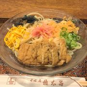 うどん・そばの名店