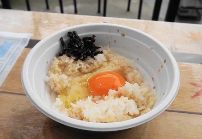 こだわり卵専門店 たまごや クチコミ アクセス 営業時間 嵐山 嵯峨野 太秦 桂 フォートラベル