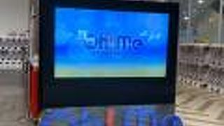 Oh!Me大津テラス