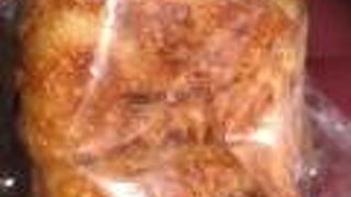 箱根園では必ず寄る場所