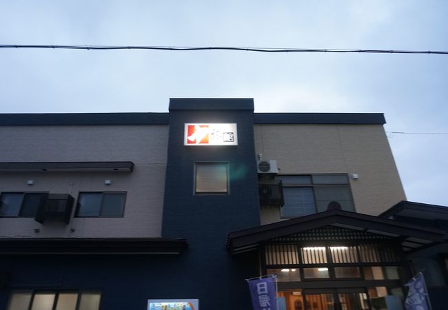 松前半島のおすすめグルメ レストラン クチコミ人気ランキングtop20 フォートラベル 北海道