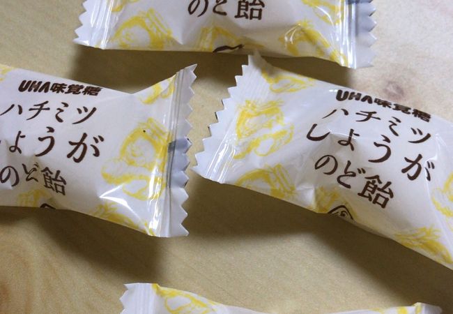 Megaドン キホーテ 板橋志村店 クチコミ アクセス 営業時間 板橋 フォートラベル