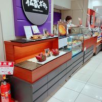 松蔵ポテト 池袋西武店