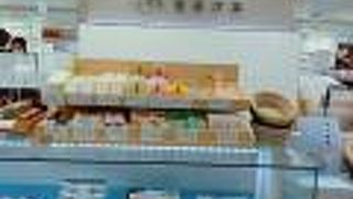 東京で出会った