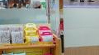 サブレがキブン