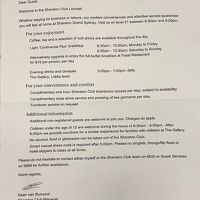 ラウンジについて