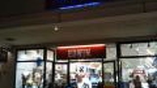 夏物のクールジーンズがさらにお得に