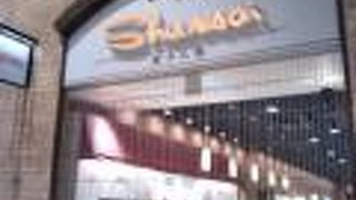 千葉県のお土産商品