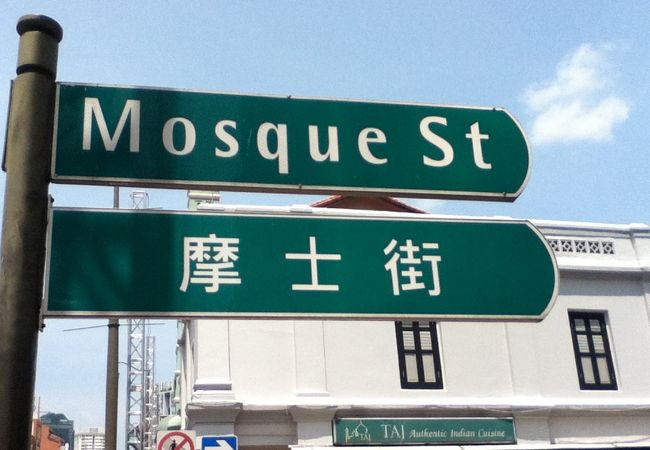 ジャマエ モスク横の通り
