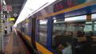 鳥取駅と米子駅の間を利用