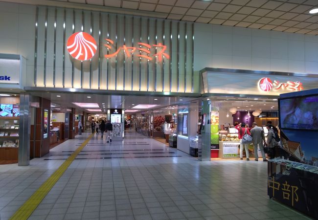 シャミネ鳥取 クチコミ アクセス 営業時間 鳥取市 フォートラベル