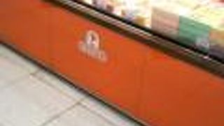 メッセージを添えたい時などに