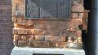 旧金春屋敷地内で発掘された煉瓦を