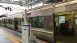 大阪駅から西へ