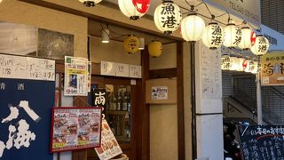 リーズナブルで美味い