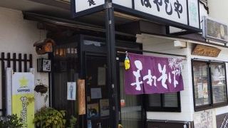 蕎麦の美味しいお店でした