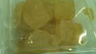 美味しく体に良いものがいっぱい！