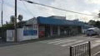 知念商会は安くていい