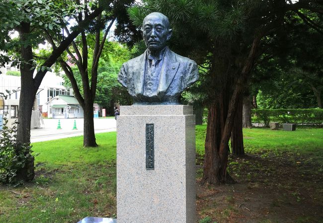 佐藤昌介の胸像 クチコミ アクセス 営業時間 札幌 フォートラベル 佐藤昌介の胸像 クチコミ アクセス 営業時間 札幌 フォートラベル