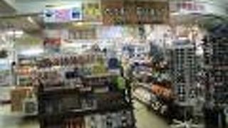 非常に良心的、こういう店を応援したい離島桟橋とっもーるショップ