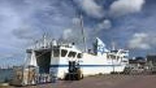 与那国行くならフェリーよなくにで