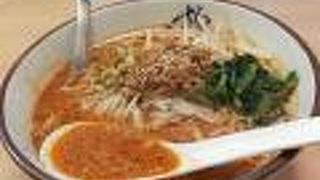 家系ラーメン横浜屋の姉妹店の濃厚担々麵