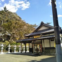 亀屋本店 (誕生寺店)