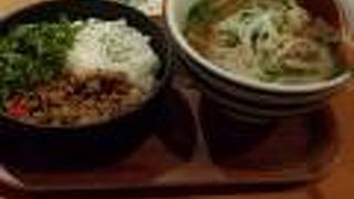 ボリューム満点