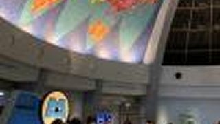 ライトで照らす