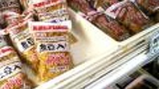 千葉県の郷土の味