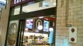 ベーカリー＆カフェ