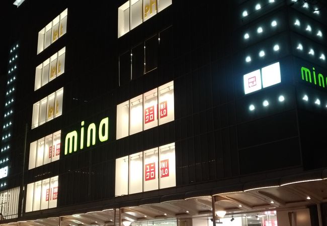 ミーナ京都 クチコミ アクセス 営業時間 二条 烏丸 河原町 フォートラベル