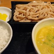 全粉粒麺も選択できる