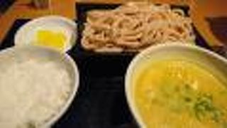 全粉粒麺も選択できる