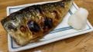 焼魚と串揚げを生ビールで！